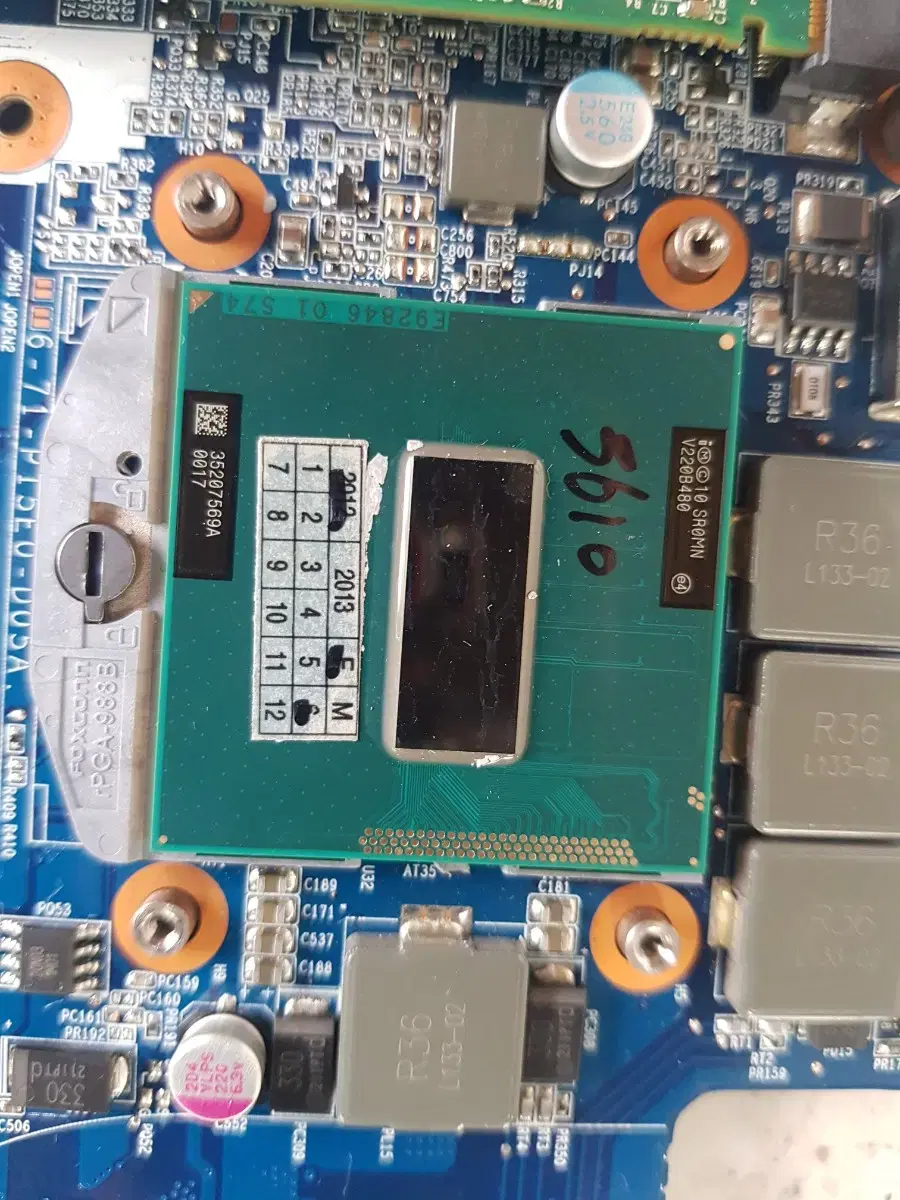 i7 3610qm 노트북 cpu